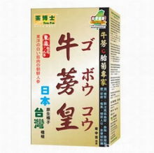 茶博士提供台湾茶 保健饮品 欧洲花茶 养生食材等产品
